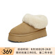 他她（TATA）七夕牛奶面包雪地靴女靴子冬季加絨厚底棉鞋保暖新款WDX17DM3 黃棕/米白-WDX22DM4 39
