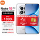 小米（MI）REDMI 紅米note15pro+ 國(guó)家補(bǔ)貼 第四代驍龍7s 小米龍晶玻璃 IP68防水 新品5G小米紅米手機(jī) 雪松白 12GB+256GB 【官方標(biāo)配】