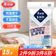 美麗雅纖維抹布洗碗巾 細(xì)絨多用清潔巾 廚房雙面洗碗巾布 纖維抹布【30*30cm 10片裝】