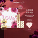 希思黎（Sisley）魅惑水鉆光唇膏10號(hào)不沾杯口紅禮盒七夕情人節(jié)生日禮物送女友