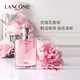 蘭蔻（LANCOME）奇跡香水5ml 清新花香持久留香 生日禮物送女友 【浪漫花香】奇跡香水30ml