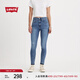 Levi's李維斯女士721美式高腰緊身高腰美式休閑顯瘦藍(lán)色牛仔長(zhǎng)褲 藍(lán)色 27 (28)