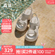 森達(dá)七夕禮物休閑涼鞋女款2025夏季新款商場(chǎng)同款運(yùn)動(dòng)風(fēng)休閑鞋XPP02BL5 米白 37