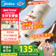 美的（Midea）電熱水杯加熱水壺保溫燒水杯 350ml迷你便攜式旅行出差 國補智能恒溫 316L不銹鋼無異味MK-DB35X22