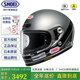 SHOEI GLAMSTER 復古哈雷拿鐵男女摩托車(chē)賽車(chē)四季全盔頭盔 ABIDING-TC-10/現貨 L（適合57-58頭圍）