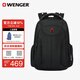 威戈（WENGER）瑞士軍刀15.6英寸筆記本電腦包商務(wù)雙肩包高級感BB1095.200761