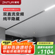 鯨拓蜂窩大板吊頂專用暖空調(diào)線型浴霸風(fēng)暖雙直流無刷極簡線性暖風(fēng)機(jī) 速熱款M6Pro星空灰/3200W