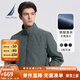 諾帝卡（NAUTICA）【單件直降】男裝春夏款防輕濺水防風(fēng)立領(lǐng)薄夾克外套男JE3101 0BG石灰綠（231） L