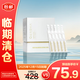 夸迪氨基丁酸gaba次拋精華液玻尿酸1ml*30支 七夕禮物【臨期清倉】