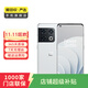 一加10 Pro 全新驍龍8 5G 120Hz曲面柔性屏 游戲旗艦智能手機 國行 二手手機 胖達白 12G+512G 白條6期免息0首付
