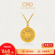 CRD克徠帝黃金項(xiàng)鏈八寶羅盤足金999套鏈古法5G空心送女友節(jié)日禮物 10.5g