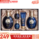 后（The history of Whoo） 男士套裝拱辰享君水乳霜套盒天氣丹君男友高端禮盒節(jié)日禮物 拱辰享君男士爽膚水乳液5件套