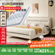 顧家家居（KUKA）京東獨家家具臥室百搭耐磨簡(jiǎn)約奶油風(fēng)頭層黃牛皮雙人大床DS8116B 8116新芽米1.8m+亞運潮汐床墊
