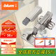 百隆（BLUM）衣櫥柜鉸鏈進(jìn)口CLIP100°半蓋外置阻尼快裝鉸鏈套裝合頁(yè)五金配件