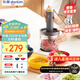 東菱（Donlim）絞肉機家用輔食機 多功能碎肉切菜 磨粉料理機 套娃收納佐料機可剝蒜DL-5028玻璃款