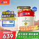 立邦乳膠漆京雅居墻漆乳膠漆油漆白漆防霉抗甲醛凈味五合一18L/約25kg