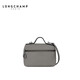 LONGCHAMP瓏驤【教師節禮物】Le Pliage Xtra系列女包牛皮革mini手提斜挎包
