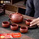 金鑲玉紫砂壺功夫茶茶具套裝喝泡茶壺杯宜興手工陶瓷整套家用 西施套裝