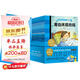 我愛(ài)閱讀橋梁書(shū)全60冊 藍色系列20冊?xún)和瘶蛄簳?shū)系列大全我愛(ài)閱讀叢書(shū)兒童分級閱讀叢書(shū)小學(xué)生暑期課外閱讀
