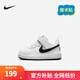 NIKE 耐克男女童休閑板鞋COURT BOROUGH輕便舒適兒童魔術貼運動鞋低幫 DV5458-104 27 【建議腳長16cm】