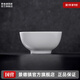 景德鎮(zhèn)官方陶瓷簡約吃飯碗高溫白瓷家用盤湯碗瓷器新結(jié)婚喬遷搬家禮物 【經(jīng)典純白】月白-4.5英寸羅漢碗*2
