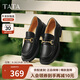 他她TATA英倫風(fēng)樂(lè)福鞋女平底低跟休閑小皮鞋秋季新款WFE02CA4黑色 39