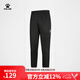 KELME /卡爾美褲子男士休閑運(yùn)動(dòng)長(zhǎng)褲男足球訓(xùn)練褲跑步褲子 黑色(3891353） L (175cm）