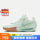 耐克NIKE男子籃球鞋 G.T. CUT 3緩震實(shí)戰(zhàn)運(yùn)動鞋 DV2918-300綠白棕42