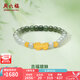 周六福七夕禮物  金鑲玉手鏈男女款黃金傳統(tǒng)瑞獸貔貅漸變和田青玉手串 手串