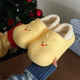 細細條（XIXITIAO）防水棉拖鞋女冬可愛(ài)小熊保暖包跟防滑月子鞋室內外穿棉鞋 淺黃色【可愛(ài)土撥鼠】 38-39 【標準碼】