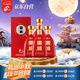 今世緣 國緣K3 柔雅型白酒 42度 500ml*4瓶 整箱裝 婚宴 中秋送禮
