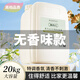 膚詩言40斤裝洗發(fā)水酒店專用沐浴露20KG賓館民宿理發(fā)店大桶洗發(fā)露補充液 無香味【S級41斤透明色】1桶沐浴露