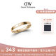 丹尼爾惠靈頓（DanielWellington）dw戒指男時(shí)尚飾品金色情侶對戒生日禮物送女友DW00400085