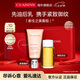 嬌韻詩Clarins妊娠油乳套裝孕婦專用防紋淡100ml+霜175ml七夕情人節(jié)
