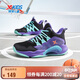 特步（XTEP）兒童童鞋戰(zhàn)眸男女童革網(wǎng)拼接透氣籃球鞋 黑/紫外光 37 