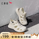 紅蜻蜓運(yùn)動(dòng)涼鞋女夏新款包頭鏤空戶外休閑沙灘溯溪鞋女鞋WLK24069 米色 38