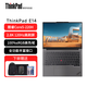 ThinkPad E14 2025 AI 全新英特爾酷睿處理器 商務(wù)辦公便攜輕薄全能本聯(lián)想筆記本電腦 14英寸輕薄本 Core 5-220H 32G 1TB 銀色 官方標配