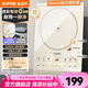 蘇泊爾（SUPOR）電磁爐 家用2200W大功率新型電磁爐 0油墨一體透彩整板多功能電磁爐電磁灶 雙層聚能火鍋爐 【3秒速熱】6大烹飪功能