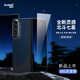 麥麥米適用三星Galaxy Z Fold7手機(jī)殼 三星W26手機(jī)殼心系天下磁吸北斗七星折疊凱夫拉 三星fold7手機(jī)殼