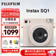 富士（FUJIFILM）instax SQUARE SQ1/SQ40立拍立得一次成像相機(jī)方形構(gòu)圖拍照七夕禮 SQ1 云母白（現(xiàn)貨） SQ系列 INS套裝