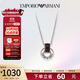 Emporio Armani阿瑪尼項鏈男 雙環(huán)系列夏季復古潮流 生日禮物送男友EGS3134040