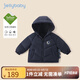 JELLYBABY男童羽絨服秋冬兒童洋氣加厚外套冬季小男孩保暖衣服寶寶冬裝2024 寶藍(lán) 130 CM