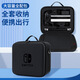 鋒仁switch2收納包大包全套大硬殼ns保護袋便攜盒子母包oled硬包配件手柄套 OLED/NS續航單PRO手柄款【黑色黑標】