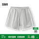 森馬（Semir）休閑褲女撞色運(yùn)動(dòng)風(fēng)夏季2025顯瘦寬松字母A字短褲潮109325125006