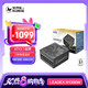 SUPER FLOWER振華 ATX3.1電源 額定1300W LEADEX III1300W 金牌全模 /十年保固/支持 5090/9070顯卡