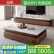 冠私（Guansi）冠私實(shí)木新款微晶石古風(fēng)茶幾客廳小戶(hù)型家用現代簡(jiǎn)約巖板電視柜組 2米電視柜 【爵士白】微晶石