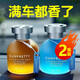 車(chē)載香水汽車(chē)香薰車(chē)用車(chē)內擺件香氛補充液一分購專(zhuān)區新人活動(dòng)專(zhuān)享 車(chē)家兩用香水【桂花+海洋】  2瓶
