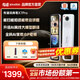 有道詞典筆X7Pro/X7英語(yǔ)智能點(diǎn)讀筆小初高中生學(xué)習機電子詞典掃讀掃描筆翻譯筆單詞筆神器 【全年齡段可用】X7Pro 64GB 全科