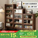 沃木黑胡桃木書柜書架實木帶門書柜書櫥現(xiàn)代簡約上翻門玻璃收納柜家具 高書柜【HHT-1501-03】