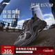 李寧扶搖BOOM丨跑鞋男子25新款老爹鞋高回彈復古跑步鞋ARXV005